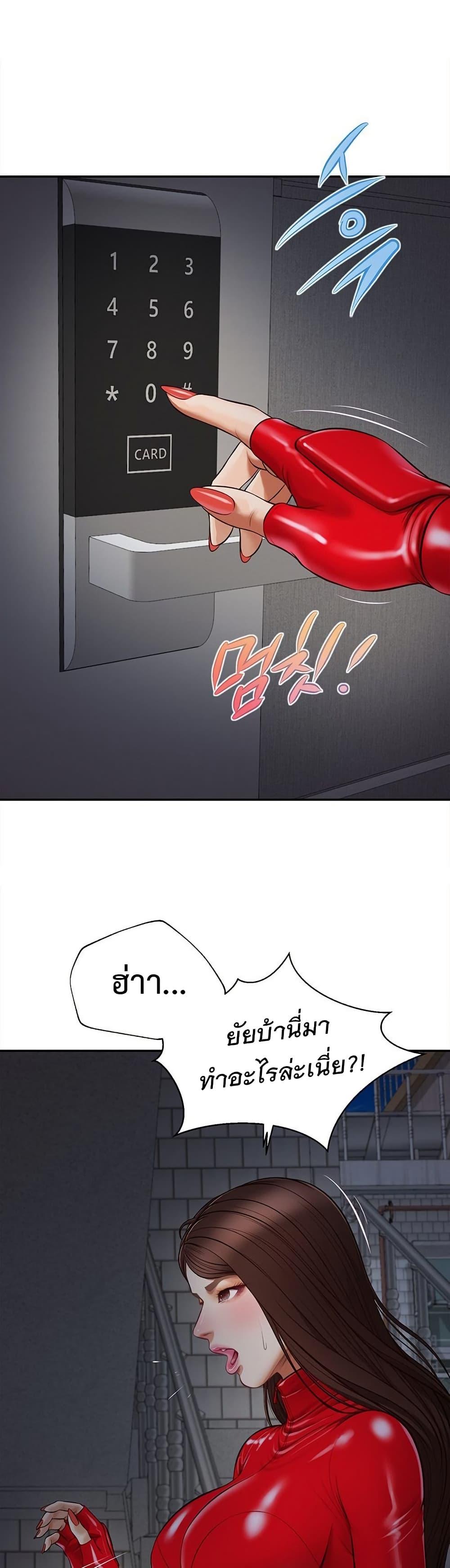 Doujin-Lc- อ่าน โดจิน มังฮวา เกาหลี ญี่ปุ่น จีน แปลไทย Yeoju and Haru ตอนที่ 1 2 3 4 5 6 7 8 9 10 11 12 13 14 ฟรี ไม่มีโฆษณา อ่าน โดจิน Manhwa เกาหลี ญี่ปุ่น จีน เรามีครบ คัดมาให้เน้นๆ โดจิน 18+ รับประกันความฟินโดย  Doujin Lc