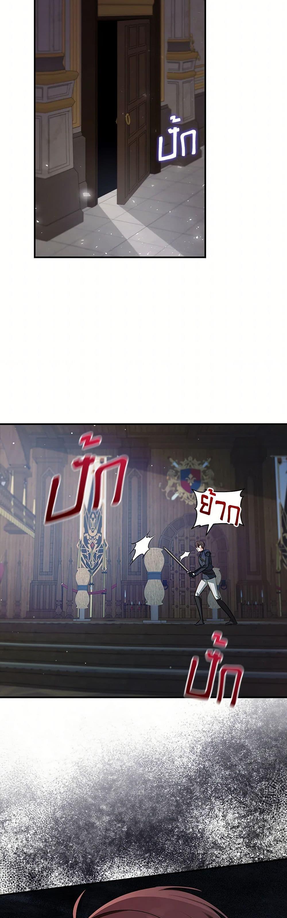 Manga-lc-com อ่านมังงะ อ่านการ์ตูน ออนไลน์ ฟรี The Heroine is a Man! ตอนที่ 1 2 3 4 5 6 7 8 9 10 11 12 13 14 ฟรี ไม่มีโฆษณา Manga-lc - อ่าน มังงะ อ่าน การ์ตูน ออนไลน์ อ่านมังงะ ฟรี