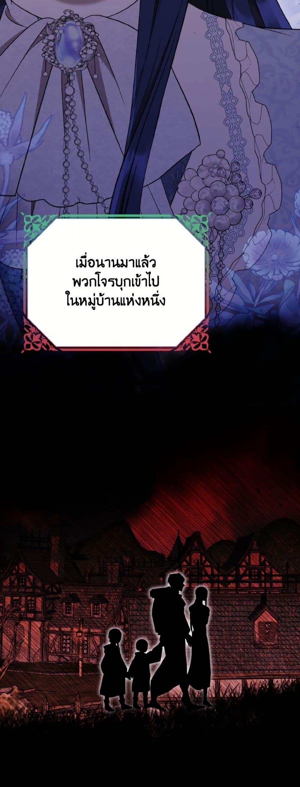 Manga-lc-com อ่านมังงะ อ่านการ์ตูน ออนไลน์ ฟรี I Don’t Want to Work! ตอนที่ 1 2 3 4 5 6 7 8 9 10 11 12 13 14 ฟรี ไม่มีโฆษณา Manga-lc - อ่าน มังงะ อ่าน การ์ตูน ออนไลน์ อ่านมังงะ ฟรี