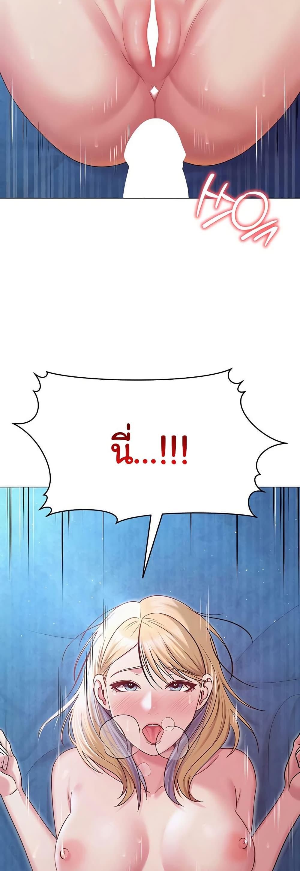 Doujin-Lc- อ่าน โดจิน มังฮวา เกาหลี ญี่ปุ่น จีน แปลไทย SNS ตอนที่ 1 2 3 4 5 6 7 8 9 10 11 12 13 14 ฟรี ไม่มีโฆษณา อ่าน โดจิน Manhwa เกาหลี ญี่ปุ่น จีน เรามีครบ คัดมาให้เน้นๆ โดจิน 18+ รับประกันความฟินโดย  Doujin Lc