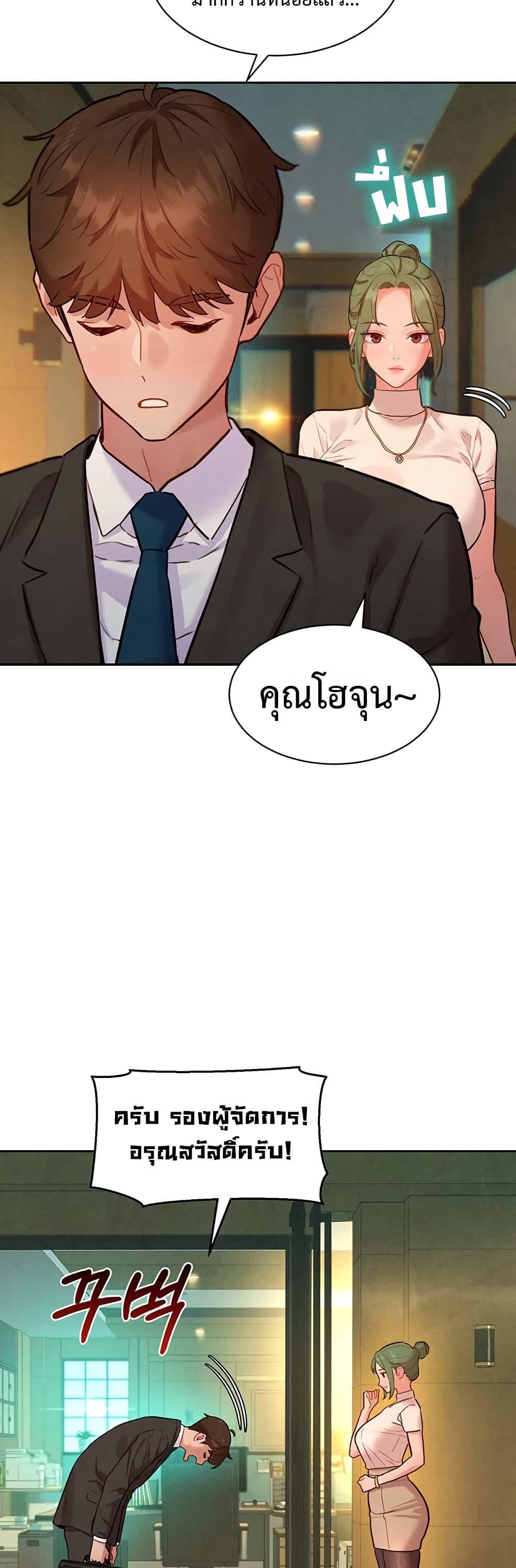 Doujin-Lc- อ่าน โดจิน มังฮวา เกาหลี ญี่ปุ่น จีน แปลไทย Taste Folder ตอนที่ 1 2 3 4 5 6 7 8 9 10 11 12 13 14 ฟรี ไม่มีโฆษณา อ่าน โดจิน Manhwa เกาหลี ญี่ปุ่น จีน เรามีครบ คัดมาให้เน้นๆ โดจิน 18+ รับประกันความฟินโดย  Doujin Lc