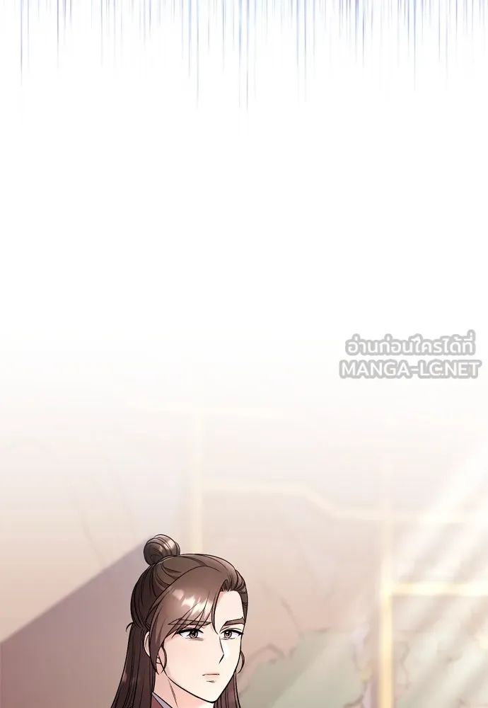 ข้าเนี่ยนะเป็นพระสนม ตอนที่ 63 เจ้าเองหรือที่จ้องจะชิงสิ่งนั้ รูปที่ 111