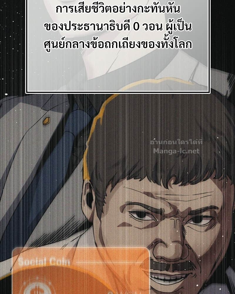 Doujin-Lc- อ่าน โดจิน มังฮวา เกาหลี ญี่ปุ่น จีน แปลไทย บอกมาค่าตัวเท่าไหร่ ตอนที่ 1 2 3 4 5 6 7 8 9 10 11 12 13 14 ฟรี ไม่มีโฆษณา อ่าน โดจิน Manhwa เกาหลี ญี่ปุ่น จีน เรามีครบ คัดมาให้เน้นๆ โดจิน 18+ รับประกันความฟินโดย Doujin Lc