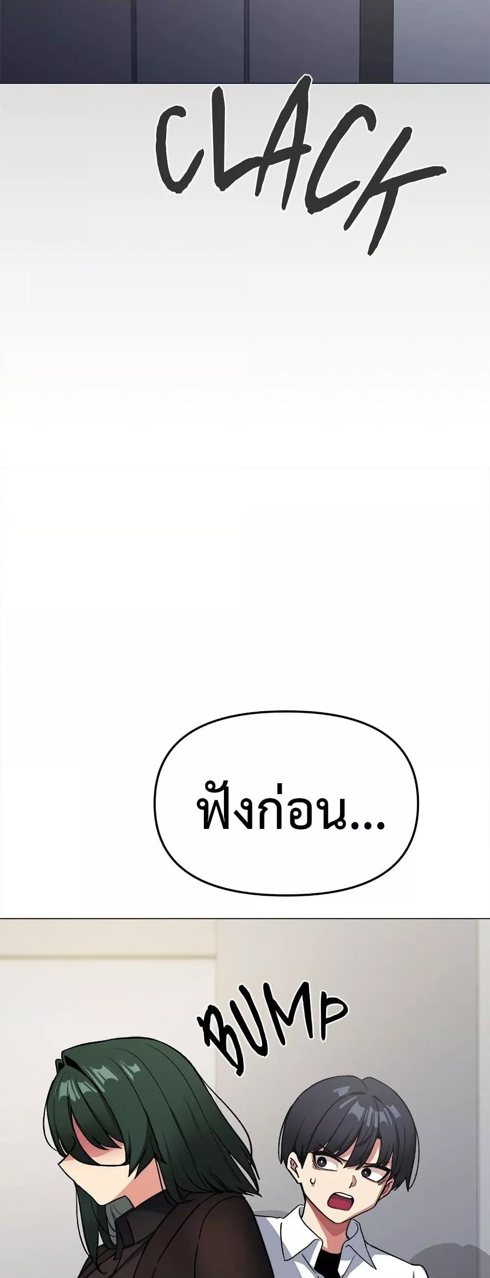 Doujin-Lc- อ่าน โดจิน มังฮวา เกาหลี ญี่ปุ่น จีน แปลไทย Stop Smoking ตอนที่ 1 2 3 4 5 6 7 8 9 10 11 12 13 14 ฟรี ไม่มีโฆษณา อ่าน โดจิน Manhwa เกาหลี ญี่ปุ่น จีน เรามีครบ คัดมาให้เน้นๆ โดจิน 18+ รับประกันความฟินโดย  Doujin Lc