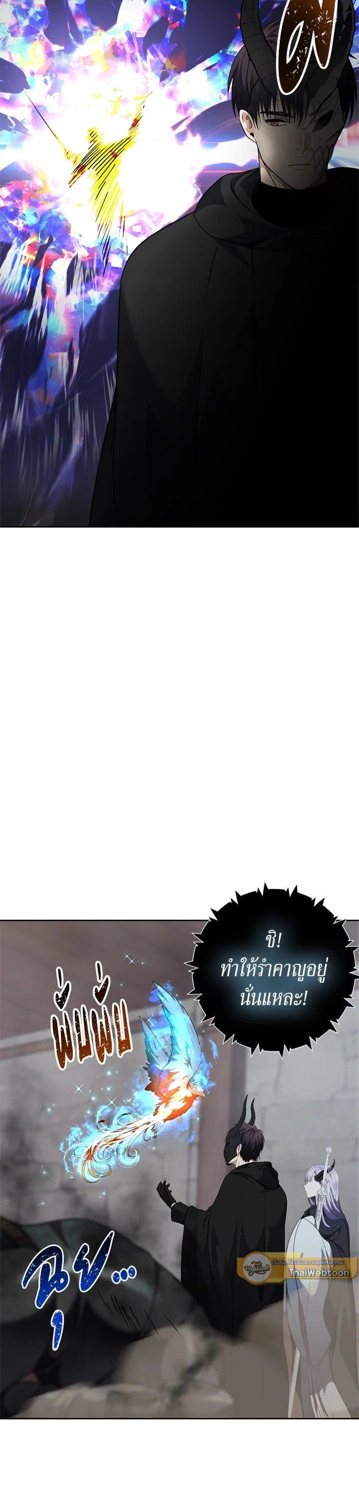 Manga-lc-com อ่านมังงะ อ่านการ์ตูน ออนไลน์ ฟรี Second Life Ranker ตอนที่ 1 2 3 4 5 6 7 8 9 10 11 12 13 14 ฟรี ไม่มีโฆษณา Manga-lc - อ่าน มังงะ อ่าน การ์ตูน ออนไลน์ อ่านมังงะ ฟรี