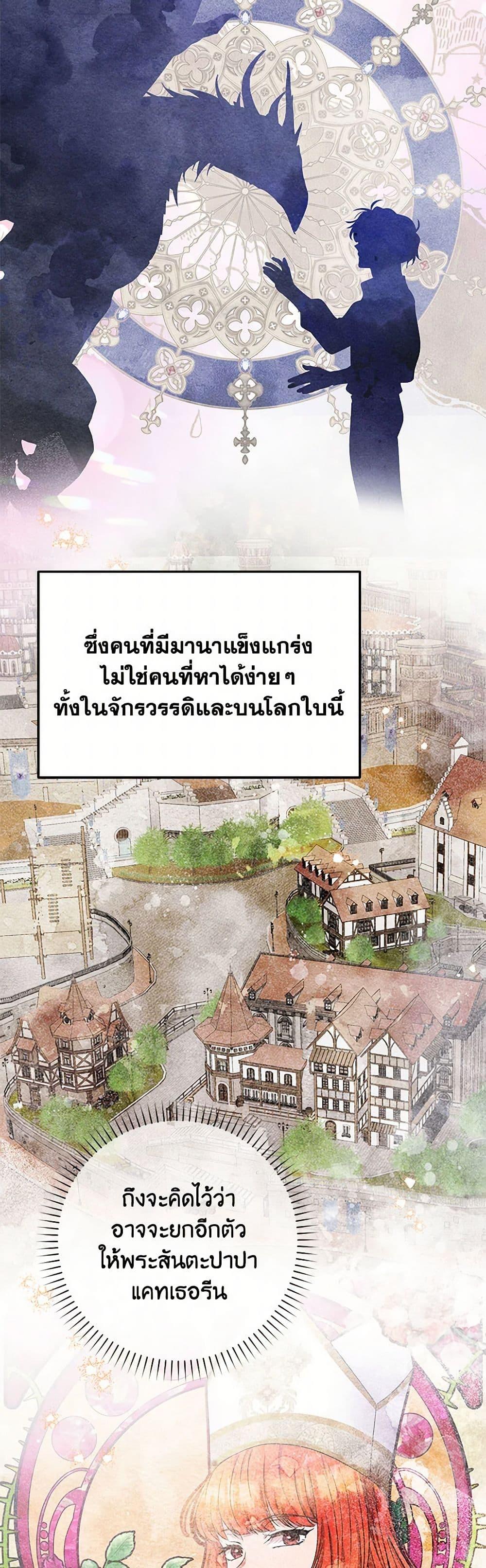 Manga-lc-com อ่านมังงะ อ่านการ์ตูน ออนไลน์ ฟรี Materialistic Princess ตอนที่ 1 2 3 4 5 6 7 8 9 10 11 12 13 14 ฟรี ไม่มีโฆษณา Manga-lc - อ่าน มังงะ อ่าน การ์ตูน ออนไลน์ อ่านมังงะ ฟรี