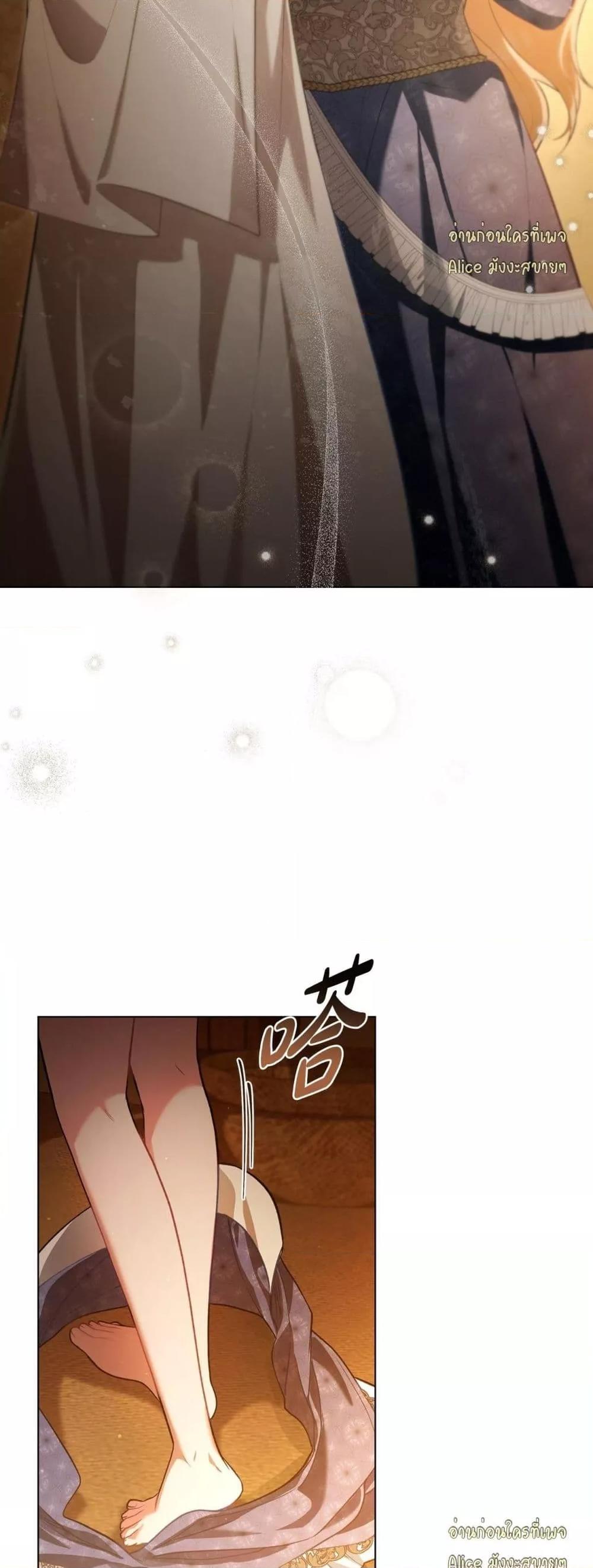 Manga-lc-com อ่านมังงะ อ่านการ์ตูน ออนไลน์ ฟรี MySlave–ทาสร ตอนที่ 1 2 3 4 5 6 7 8 9 10 11 12 13 14 ฟรี ไม่มีโฆษณา Manga-lc - อ่าน มังงะ อ่าน การ์ตูน ออนไลน์ อ่านมังงะ ฟรี