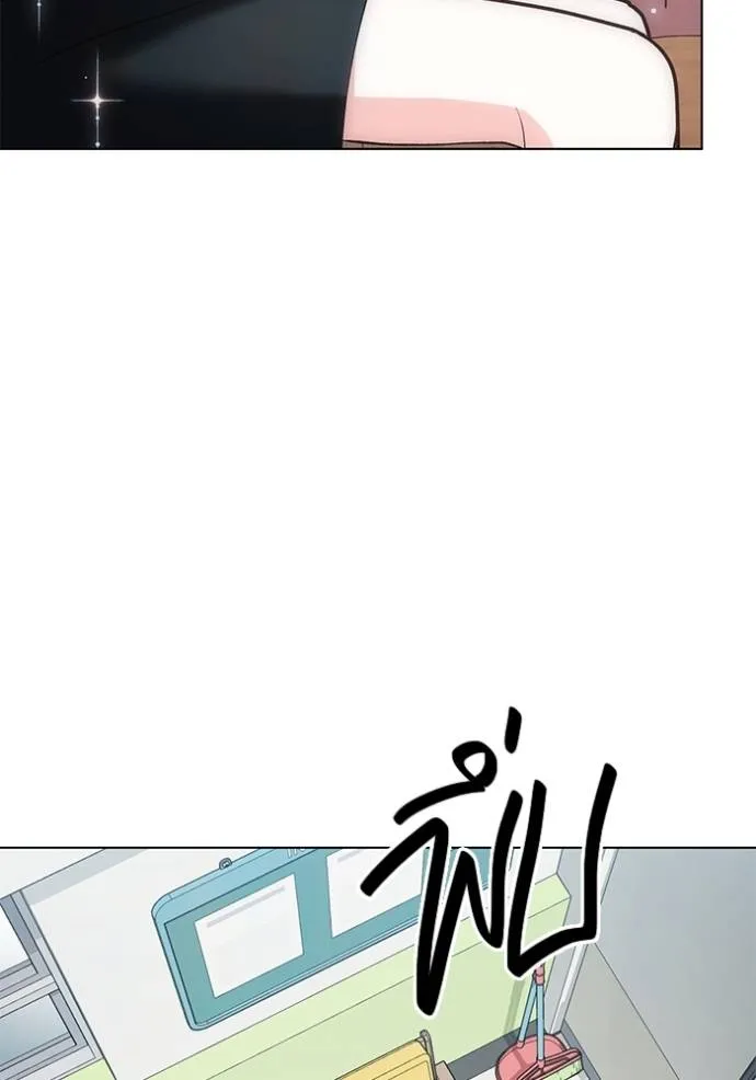 ออร่าดาราอัจฉริยะ ตอนที่ 28 รูปที่ 25