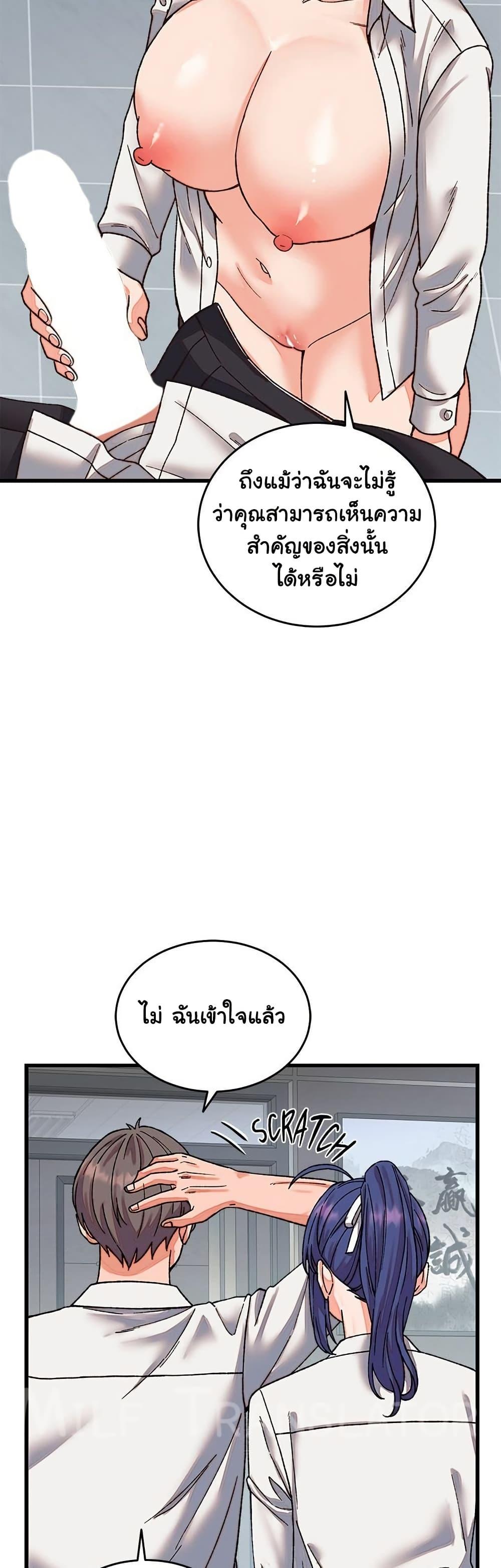 Doujin-Lc- อ่าน โดจิน มังฮวา เกาหลี ญี่ปุ่น จีน แปลไทย From Pauper to Prince ตอนที่ 1 2 3 4 5 6 7 8 9 10 11 12 13 14 ฟรี ไม่มีโฆษณา อ่าน โดจิน Manhwa เกาหลี ญี่ปุ่น จีน เรามีครบ คัดมาให้เน้นๆ โดจิน 18+ รับประกันความฟินโดย  Doujin Lc