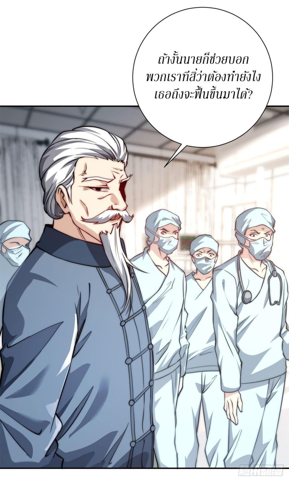 Manga-lc-com อ่านมังงะ อ่านการ์ตูน ออนไลน์ ฟรี After Being Reincarnated, I Will Reach the Top With My Divergent Cheats ตอนที่ 1 2 3 4 5 6 7 8 9 10 11 12 13 14 ฟรี ไม่มีโฆษณา Manga-lc - อ่าน มังงะ อ่าน การ์ตูน ออนไลน์ อ่านมังงะ ฟรี