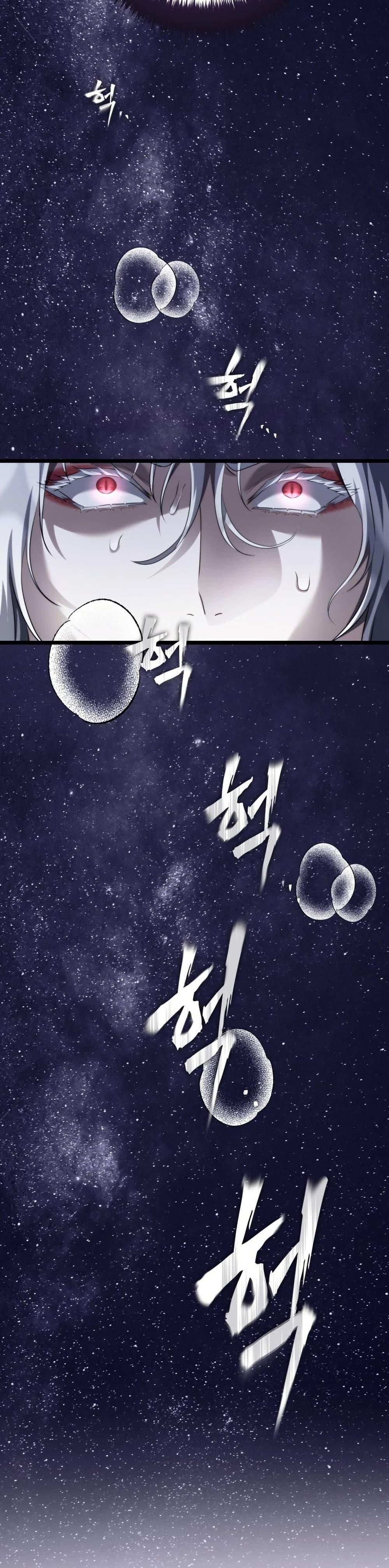 Manga-lc-com อ่านมังงะ อ่านการ์ตูน ออนไลน์ ฟรี Ranker Who Lives A Second Time ตอนที่ 1 2 3 4 5 6 7 8 9 10 11 12 13 14 ฟรี ไม่มีโฆษณา Manga-lc - อ่าน มังงะ อ่าน การ์ตูน ออนไลน์ อ่านมังงะ ฟรี