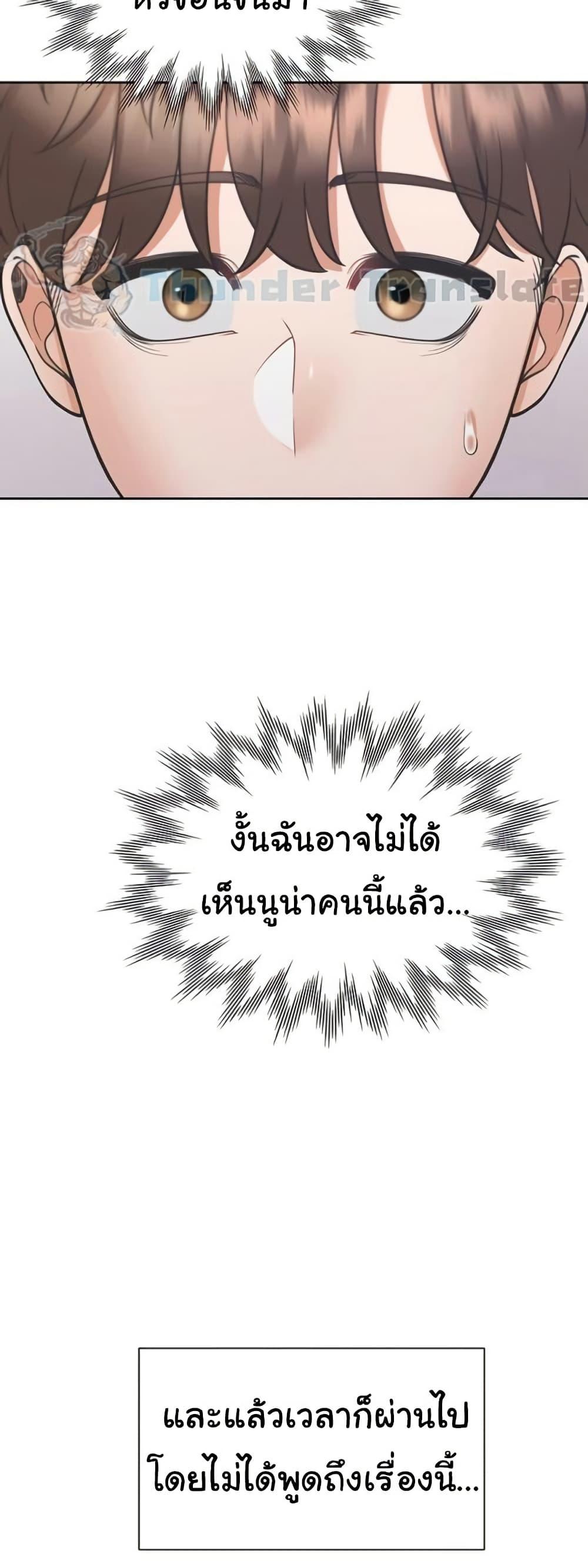 Doujin-Lc- อ่าน โดจิน มังฮวา เกาหลี ญี่ปุ่น จีน แปลไทย Bunk Beds ตอนที่ 1 2 3 4 5 6 7 8 9 10 11 12 13 14 ฟรี ไม่มีโฆษณา อ่าน โดจิน Manhwa เกาหลี ญี่ปุ่น จีน เรามีครบ คัดมาให้เน้นๆ โดจิน 18+ รับประกันความฟินโดย  Doujin Lc