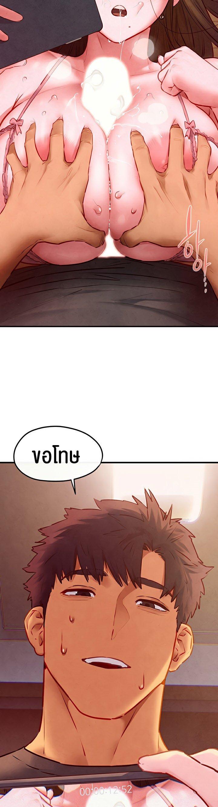 Doujin-Lc- อ่าน โดจิน มังฮวา เกาหลี ญี่ปุ่น จีน แปลไทย Moby Dick ตอนที่ 1 2 3 4 5 6 7 8 9 10 11 12 13 14 ฟรี ไม่มีโฆษณา อ่าน โดจิน Manhwa เกาหลี ญี่ปุ่น จีน เรามีครบ คัดมาให้เน้นๆ โดจิน 18+ รับประกันความฟินโดย  Doujin Lc