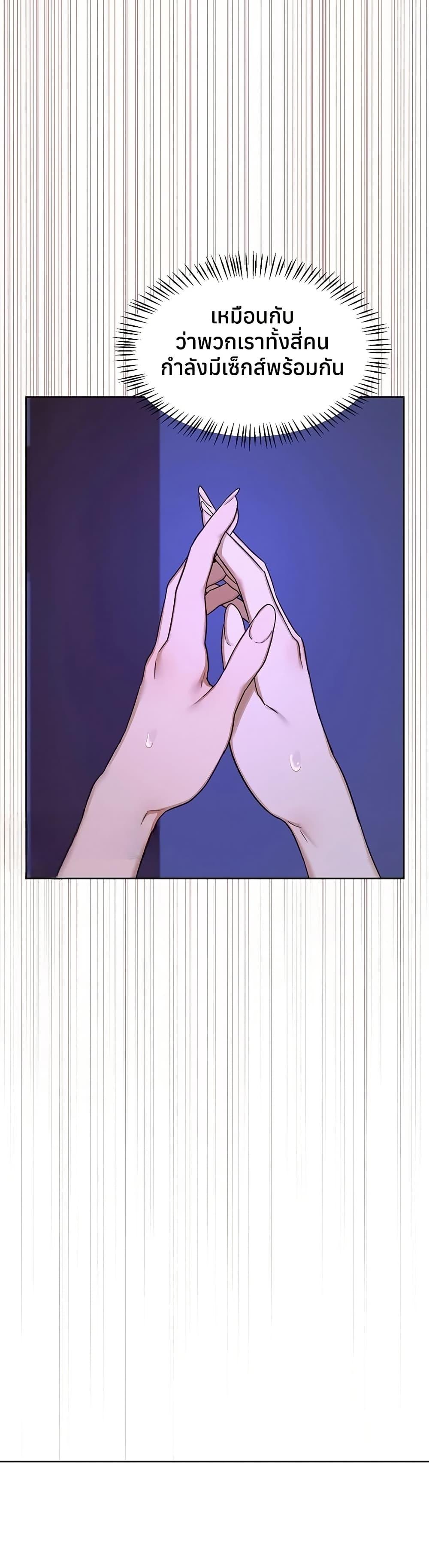 Doujin-Lc- อ่าน โดจิน มังฮวา เกาหลี ญี่ปุ่น จีน แปลไทย MILF Exchange ตอนที่ 1 2 3 4 5 6 7 8 9 10 11 12 13 14 ฟรี ไม่มีโฆษณา อ่าน โดจิน Manhwa เกาหลี ญี่ปุ่น จีน เรามีครบ คัดมาให้เน้นๆ โดจิน 18+ รับประกันความฟินโดย  Doujin Lc