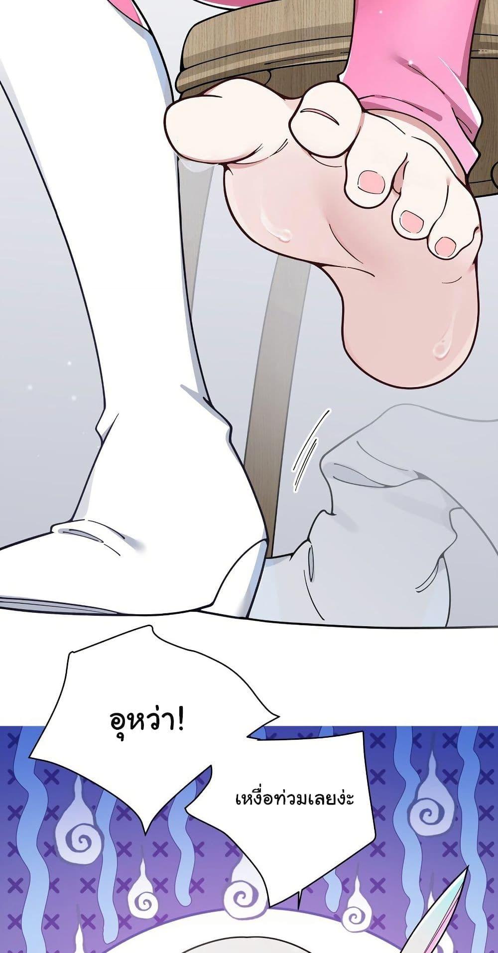 Manga-lc-com อ่านมังงะ อ่านการ์ตูน ออนไลน์ ฟรี Fake Girlfriend My Fault ตอนที่ 1 2 3 4 5 6 7 8 9 10 11 12 13 14 ฟรี ไม่มีโฆษณา Manga-lc - อ่าน มังงะ อ่าน การ์ตูน ออนไลน์ อ่านมังงะ ฟรี