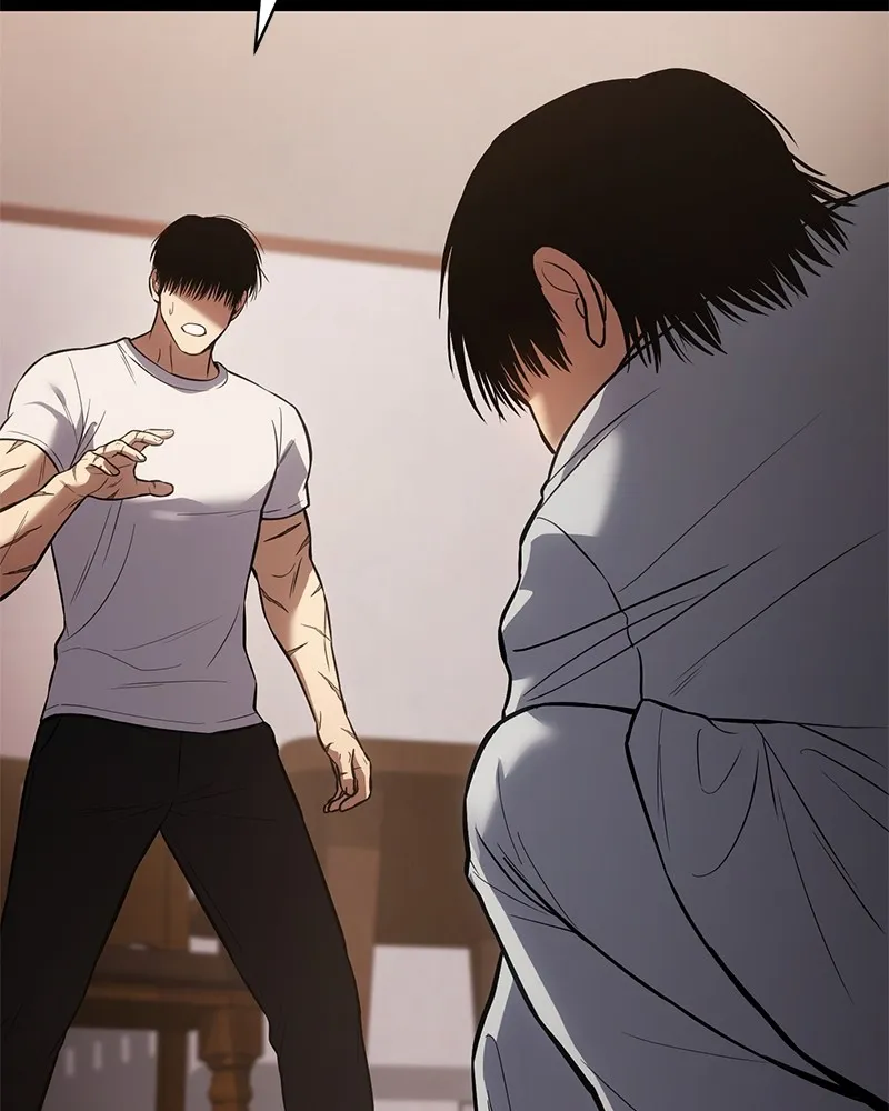 แบคXX ตอนที่ 66 รูปที่ 220