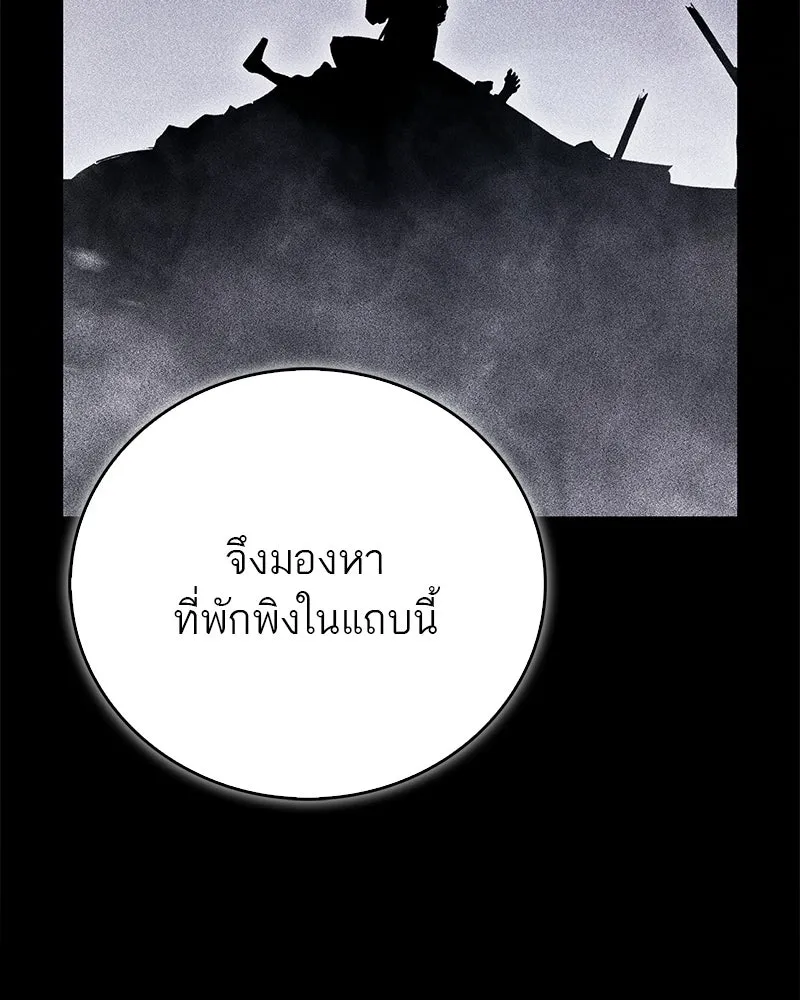 Doujin-Lc- อ่าน โดจิน มังฮวา เกาหลี ญี่ปุ่น จีน แปลไทย 96 ตอนที่ 1 2 3 4 5 6 7 8 9 10 11 12 13 14 ฟรี ไม่มีโฆษณา อ่าน โดจิน Manhwa เกาหลี ญี่ปุ่น จีน เรามีครบ คัดมาให้เน้นๆ โดจิน 18+ รับประกันความฟินโดย  Doujin Lc