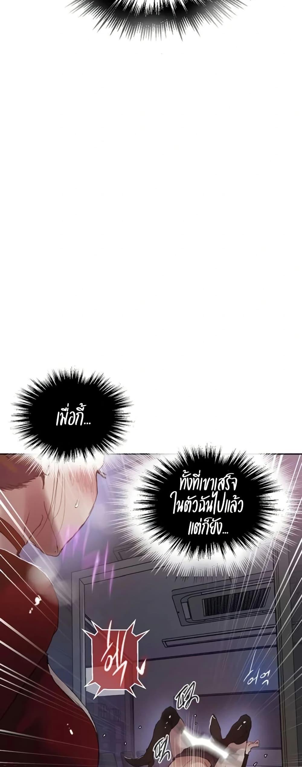 Doujin-Lc- อ่าน โดจิน มังฮวา เกาหลี ญี่ปุ่น จีน แปลไทย Secret Class ตอนที่ 1 2 3 4 5 6 7 8 9 10 11 12 13 14 ฟรี ไม่มีโฆษณา อ่าน โดจิน Manhwa เกาหลี ญี่ปุ่น จีน เรามีครบ คัดมาให้เน้นๆ โดจิน 18+ รับประกันความฟินโดย  Doujin Lc