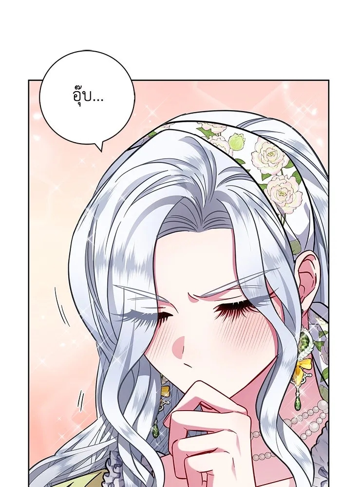 ฉันกลายเป็นแม่พระเอกนิยายจอมเสเพล ตอนที่ 11 รูปที่ 77