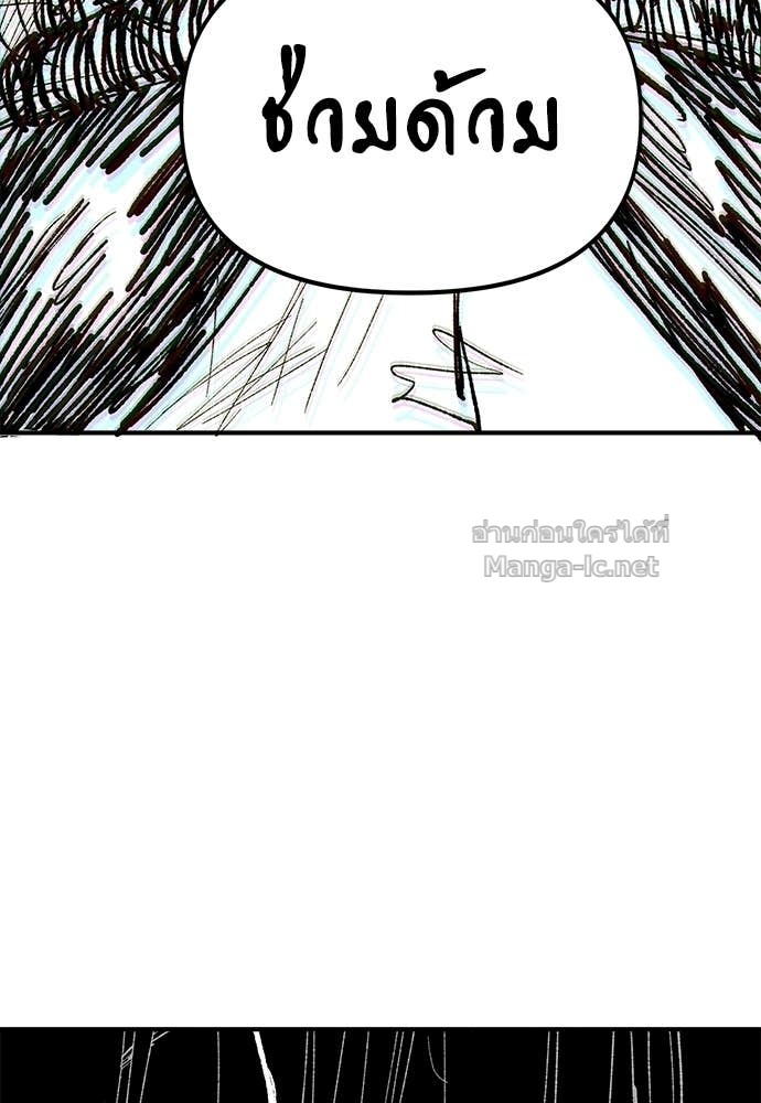 Doujin-Lc- อ่าน โดจิน มังฮวา เกาหลี ญี่ปุ่น จีน แปลไทย สารสุดท้ายจากโครงกระดูก ตอนที่ 1 2 3 4 5 6 7 8 9 10 11 12 13 14 ฟรี ไม่มีโฆษณา อ่าน โดจิน Manhwa เกาหลี ญี่ปุ่น จีน เรามีครบ คัดมาให้เน้นๆ โดจิน 18+ รับประกันความฟินโดย Doujin Lc