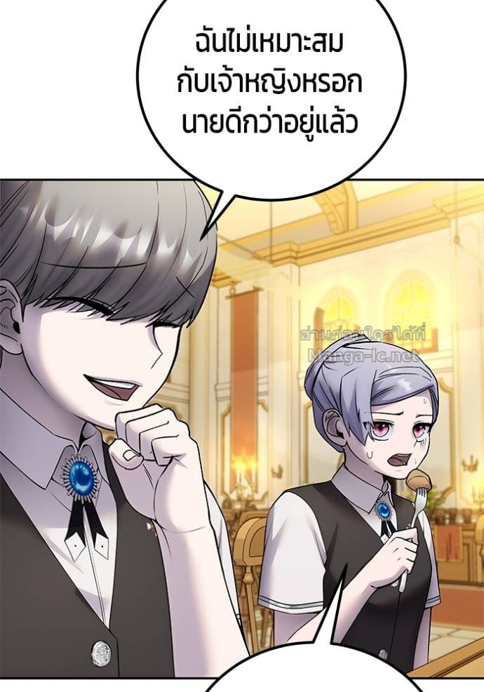 Doujin-Lc- อ่าน โดจิน มังฮวา เกาหลี ญี่ปุ่น จีน แปลไทย แกร่งเกินผู้กล้า แต่ซ่าไม่ได้ ตอนที่ 1 2 3 4 5 6 7 8 9 10 11 12 13 14 ฟรี ไม่มีโฆษณา อ่าน โดจิน Manhwa เกาหลี ญี่ปุ่น จีน เรามีครบ คัดมาให้เน้นๆ โดจิน 18+ รับประกันความฟินโดย Doujin Lc