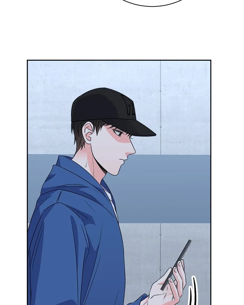 แด่ความเกลียดชัง ตอนที่ 36 รูปที่ 82