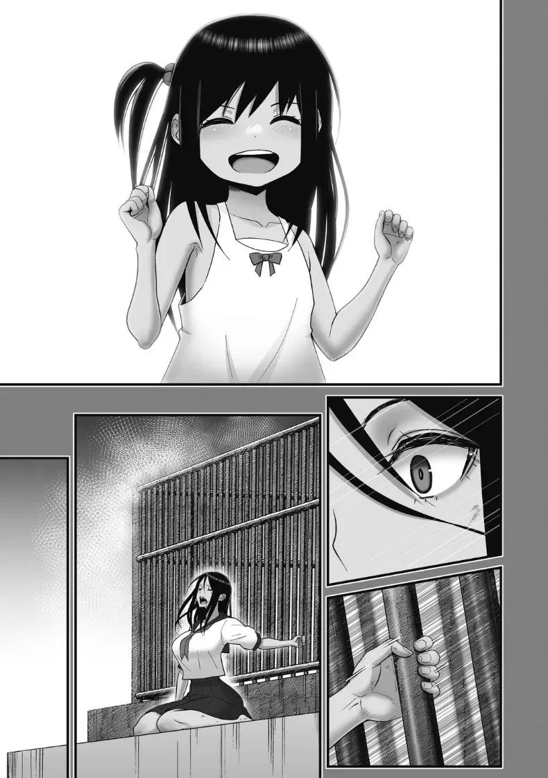 Doujin-Lc- อ่าน โดจิน มังฮวา เกาหลี ญี่ปุ่น จีน แปลไทย สาวเเกลผู้ใจดีกับโอตาคุ [Sueyuu] ตอนที่ 1 2 3 4 5 6 7 8 9 10 11 12 13 14 ฟรี ไม่มีโฆษณา อ่าน โดจิน Manhwa เกาหลี ญี่ปุ่น จีน เรามีครบ คัดมาให้เน้นๆ โดจิน 18+ รับประกันความฟินโดย  Doujin Lc