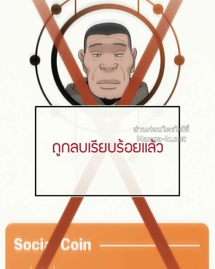 Doujin-Lc- อ่าน โดจิน มังฮวา เกาหลี ญี่ปุ่น จีน แปลไทย บอกมาค่าตัวเท่าไหร่ ตอนที่ 1 2 3 4 5 6 7 8 9 10 11 12 13 14 ฟรี ไม่มีโฆษณา อ่าน โดจิน Manhwa เกาหลี ญี่ปุ่น จีน เรามีครบ คัดมาให้เน้นๆ โดจิน 18+ รับประกันความฟินโดย Doujin Lc