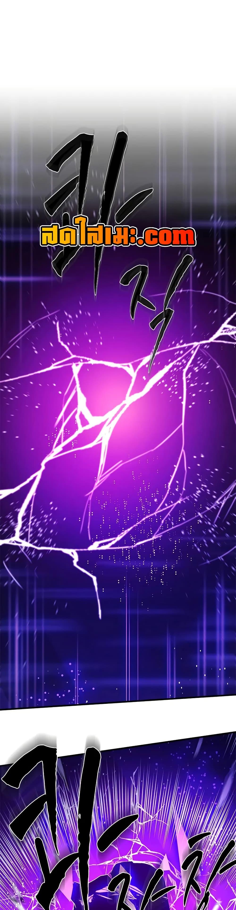 Manga-lc-com อ่านมังงะ อ่านการ์ตูน ออนไลน์ ฟรี The Tutorial is Too Hard ตอนที่ 1 2 3 4 5 6 7 8 9 10 11 12 13 14 ฟรี ไม่มีโฆษณา Manga-lc - อ่าน มังงะ อ่าน การ์ตูน ออนไลน์ อ่านมังงะ ฟรี