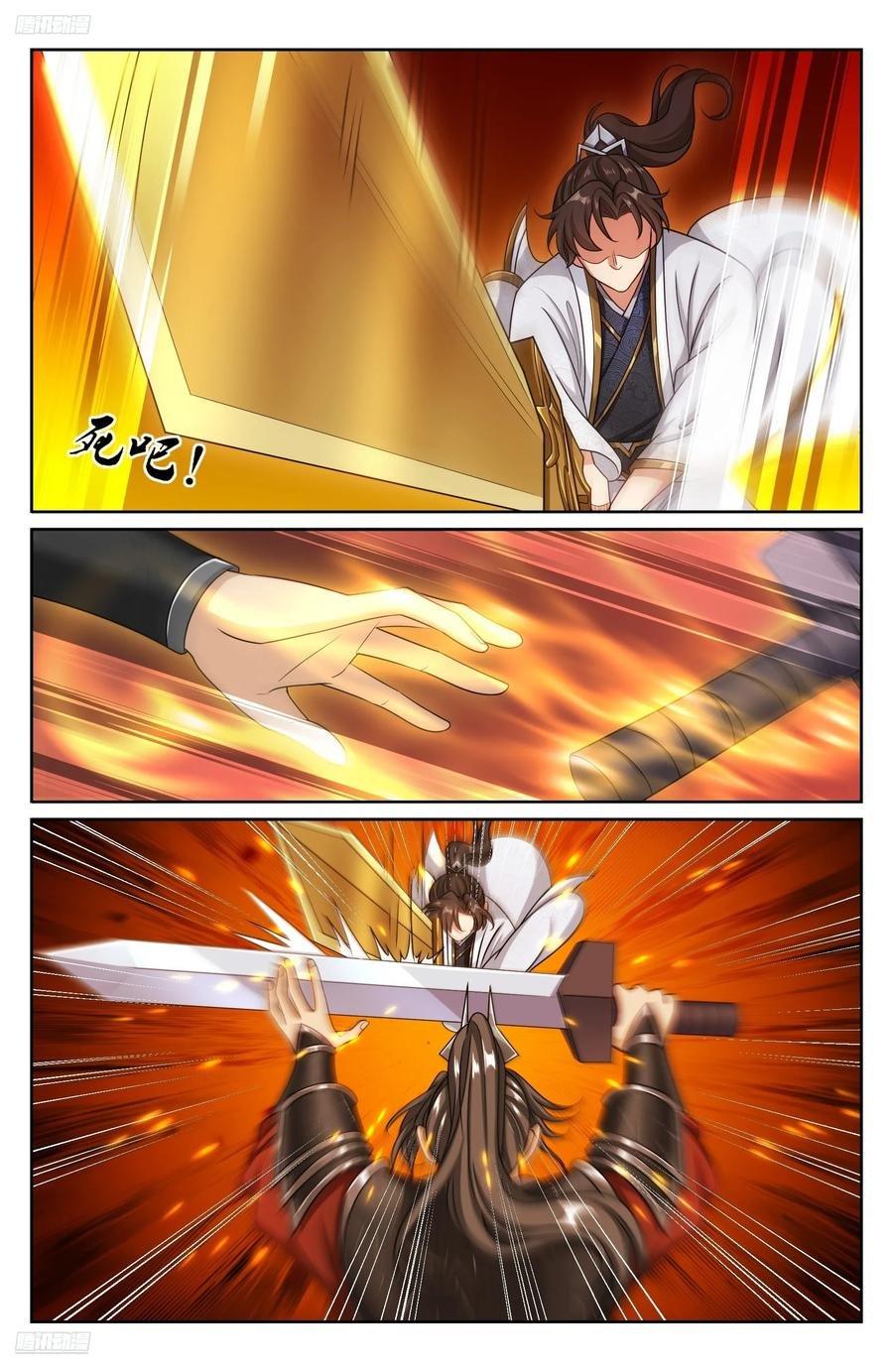 Manga-lc-com อ่านมังงะ อ่านการ์ตูน ออนไลน์ ฟรี Nightwatcher ตอนที่ 1 2 3 4 5 6 7 8 9 10 11 12 13 14 ฟรี ไม่มีโฆษณา Manga-lc - อ่าน มังงะ อ่าน การ์ตูน ออนไลน์ อ่านมังงะ ฟรี