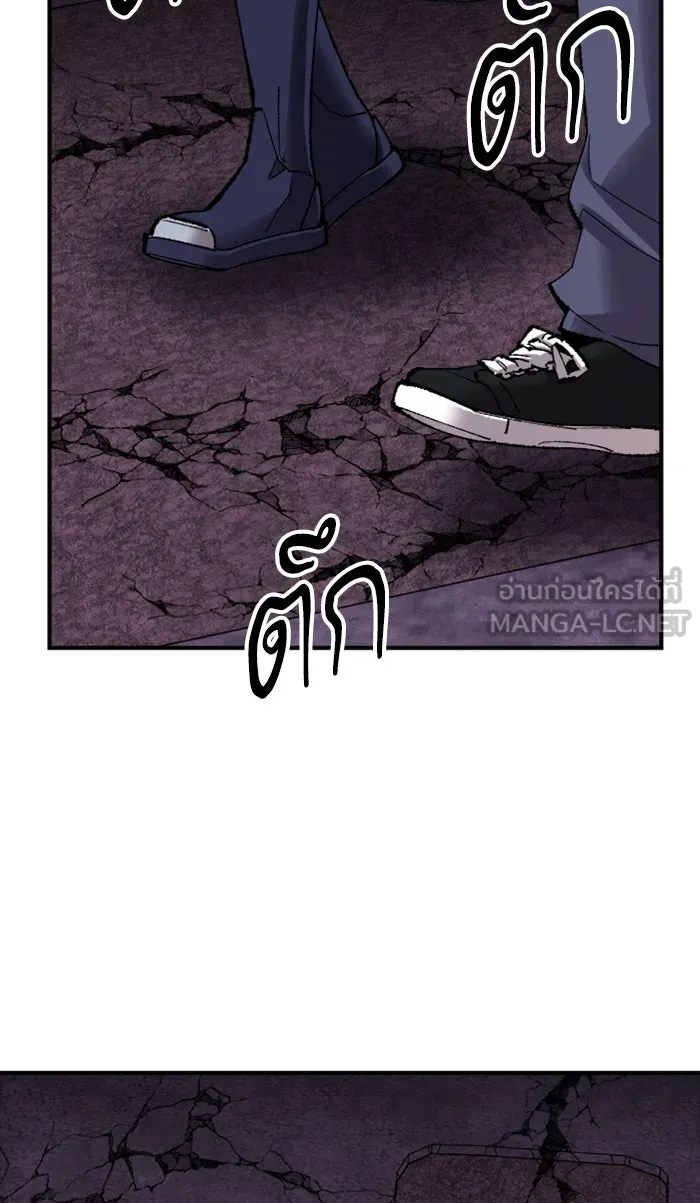 ยอดคนเลเวลทะลุ ตอนที่ 70 ศึกล้อมโซล (6) รูปที่ 27