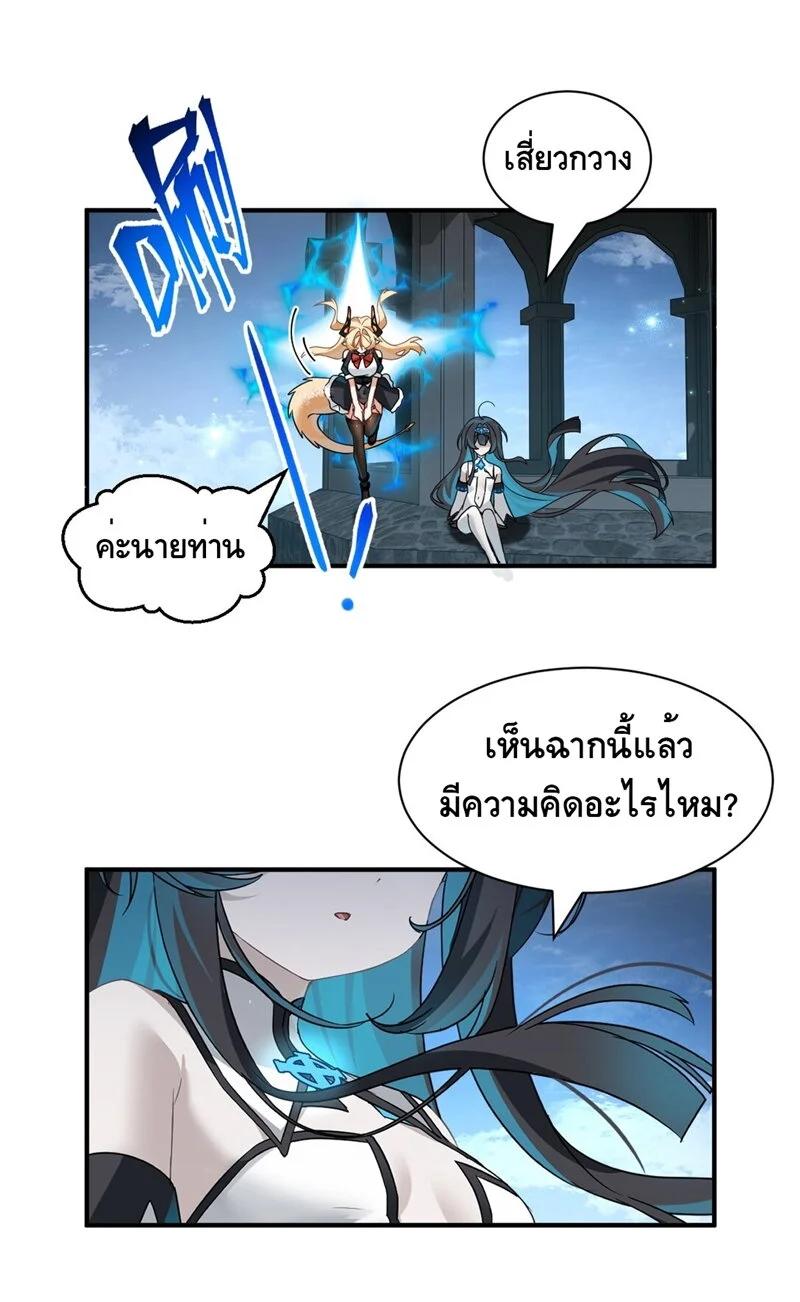 Manga-lc-com อ่านมังงะ อ่านการ์ตูน ออนไลน์ ฟรี I Am a Max-Level Priestess in Another World ตอนที่ 1 2 3 4 5 6 7 8 9 10 11 12 13 14 ฟรี ไม่มีโฆษณา Manga-lc - อ่าน มังงะ อ่าน การ์ตูน ออนไลน์ อ่านมังงะ ฟรี