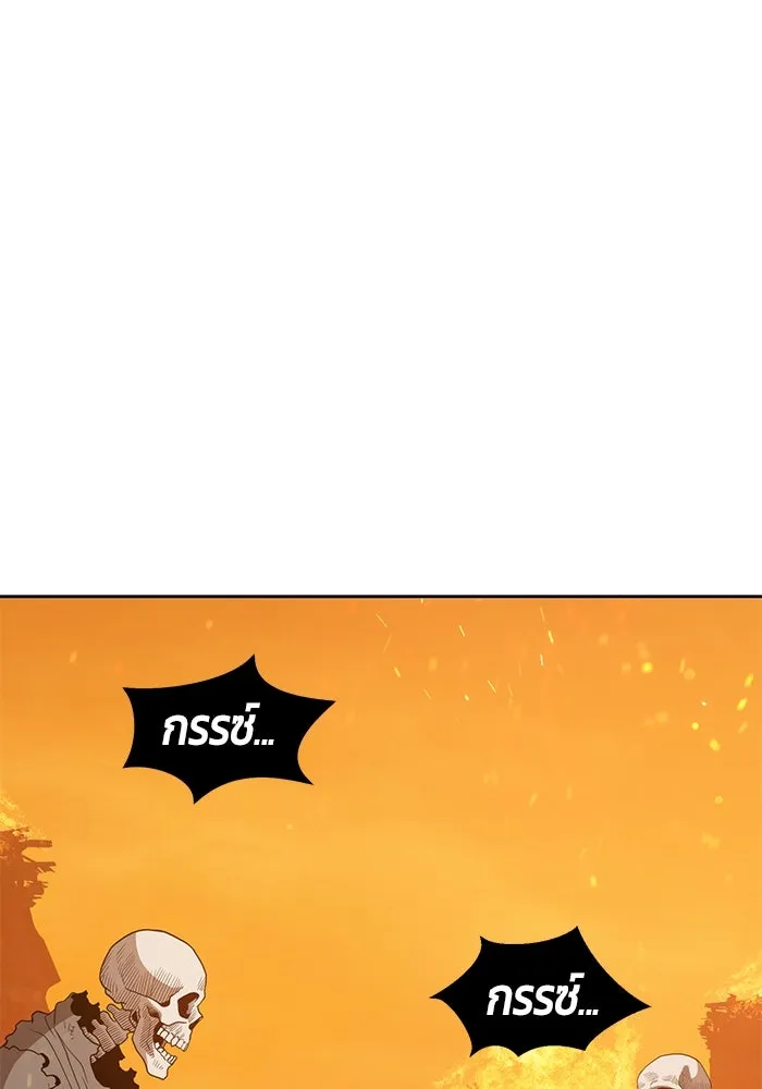 +99 ท่อนไม้พร้อมบวก ตอนที่ 29 รูปที่ 137