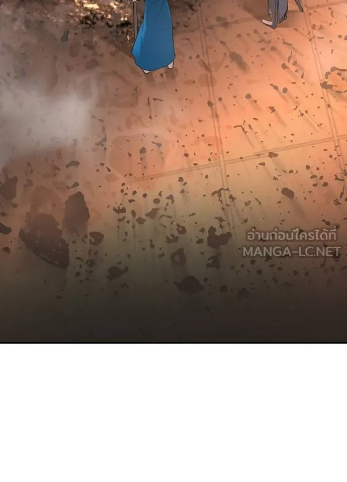 เป้าหมายครั้งที่ 2 ตอนที่ 5 รูปที่ 102