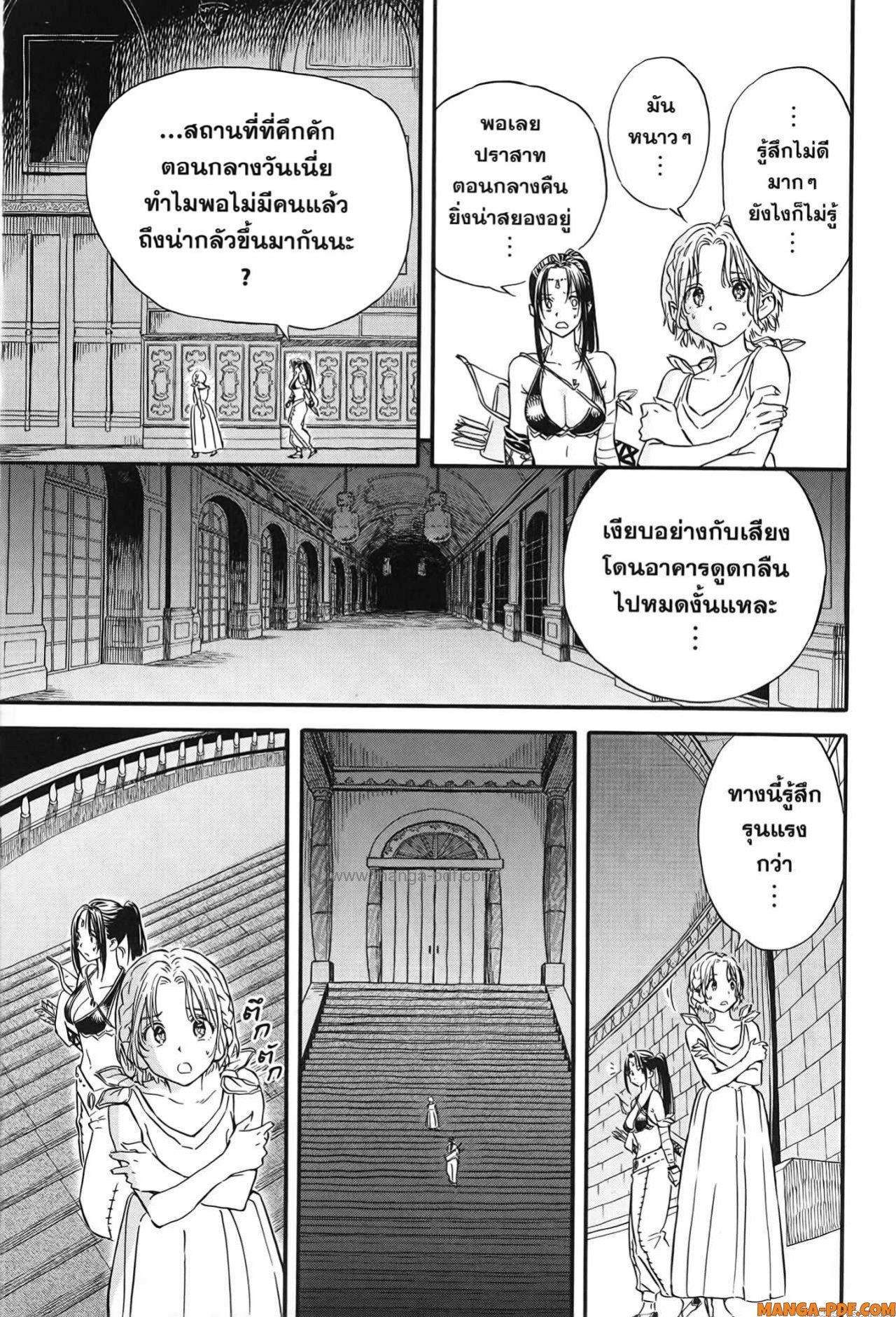 Manga-lc-com อ่านมังงะ อ่านการ์ตูน ออนไลน์ ฟรี Re Cervin ตอนที่ 1 2 3 4 5 6 7 8 9 10 11 12 13 14 ฟรี ไม่มีโฆษณา Manga-lc - อ่าน มังงะ อ่าน การ์ตูน ออนไลน์ อ่านมังงะ ฟรี