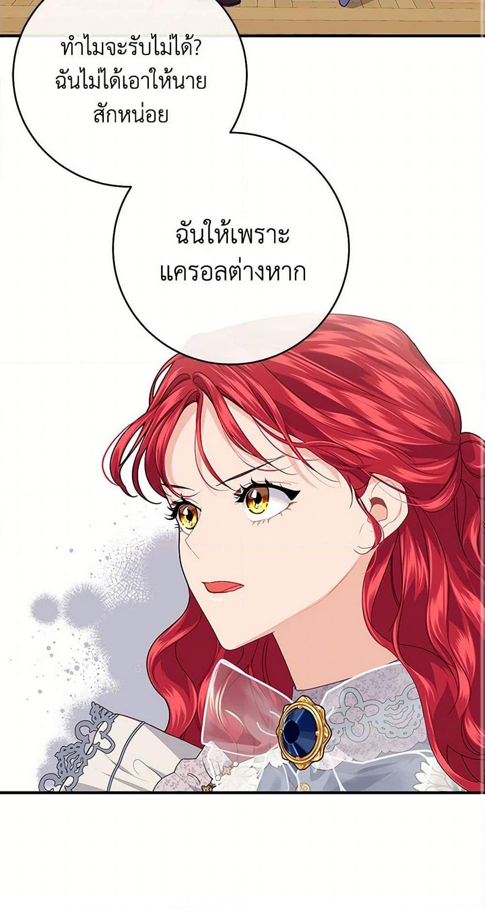 Manga-lc-com อ่านมังงะ อ่านการ์ตูน ออนไลน์ ฟรี The Elegant Sea of Savagery ตอนที่ 1 2 3 4 5 6 7 8 9 10 11 12 13 14 ฟรี ไม่มีโฆษณา Manga-lc - อ่าน มังงะ อ่าน การ์ตูน ออนไลน์ อ่านมังงะ ฟรี