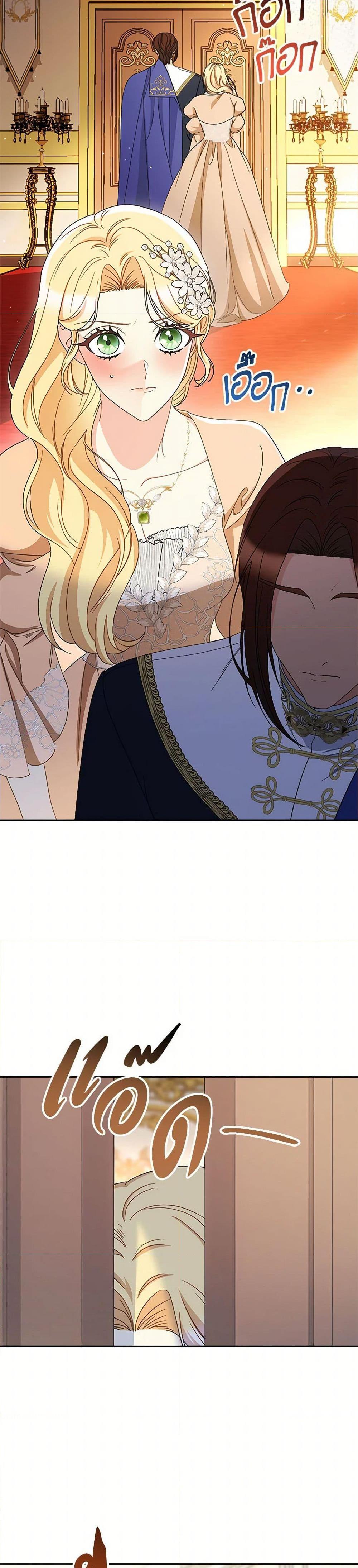 Manga-lc-com อ่านมังงะ อ่านการ์ตูน ออนไลน์ ฟรี I Raised My Younger Sister Beautifully ตอนที่ 1 2 3 4 5 6 7 8 9 10 11 12 13 14 ฟรี ไม่มีโฆษณา Manga-lc - อ่าน มังงะ อ่าน การ์ตูน ออนไลน์ อ่านมังงะ ฟรี