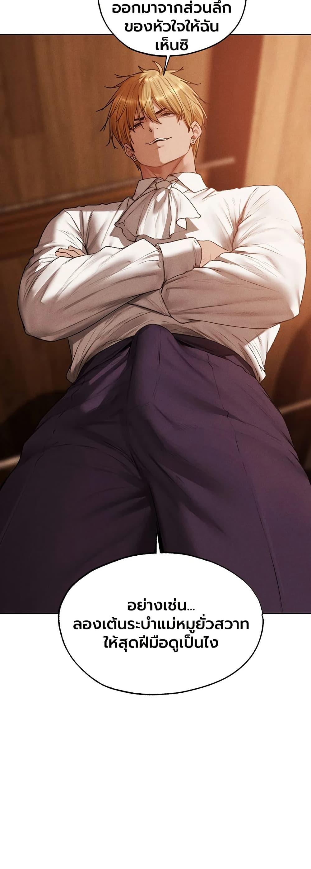 Doujin-Lc- อ่าน โดจิน มังฮวา เกาหลี ญี่ปุ่น จีน แปลไทย MILF Hunter From Another World ตอนที่ 1 2 3 4 5 6 7 8 9 10 11 12 13 14 ฟรี ไม่มีโฆษณา อ่าน โดจิน Manhwa เกาหลี ญี่ปุ่น จีน เรามีครบ คัดมาให้เน้นๆ โดจิน 18+ รับประกันความฟินโดย  Doujin Lc
