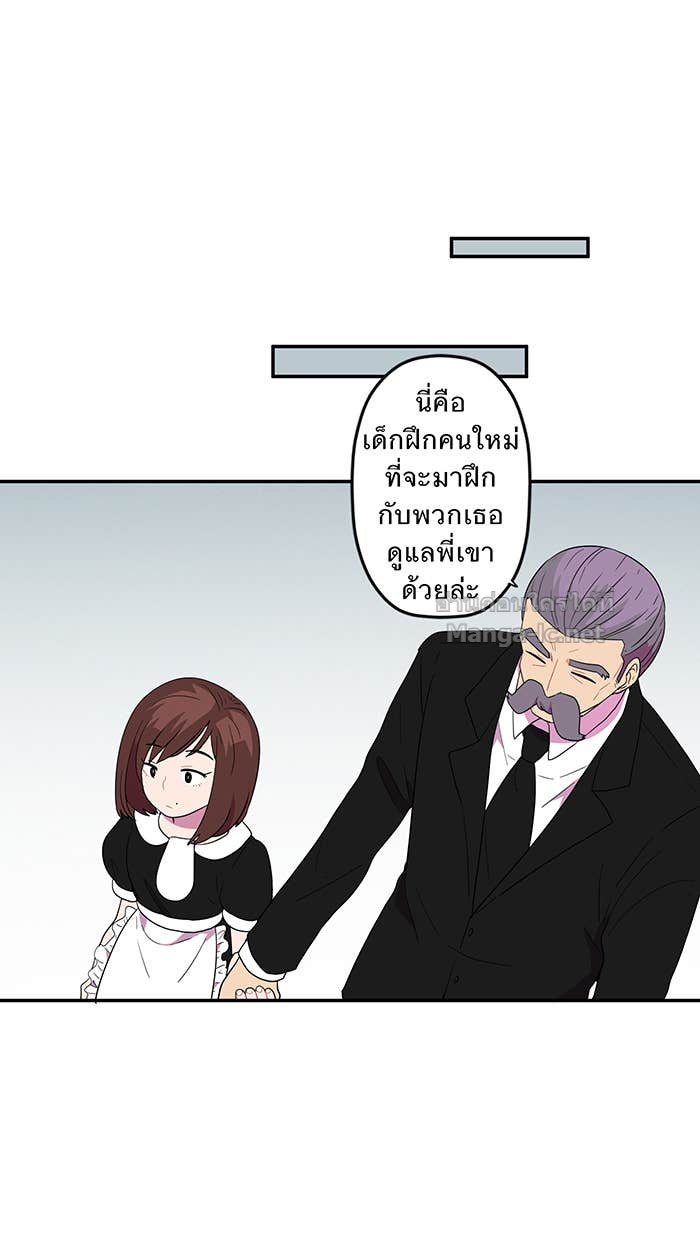 Doujin-Lc- อ่าน โดจิน มังฮวา เกาหลี ญี่ปุ่น จีน แปลไทย Take My Money รักนี้...มีเปย์ ตอนที่ 1 2 3 4 5 6 7 8 9 10 11 12 13 14 ฟรี ไม่มีโฆษณา อ่าน โดจิน Manhwa เกาหลี ญี่ปุ่น จีน เรามีครบ คัดมาให้เน้นๆ โดจิน 18+ รับประกันความฟินโดย Doujin Lc