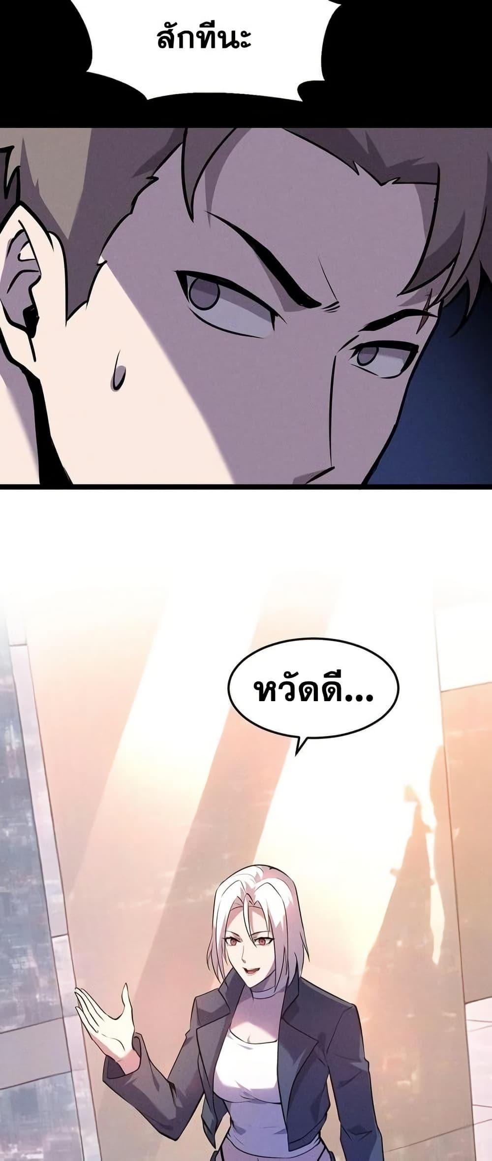 Manga-lc-com อ่านมังงะ อ่านการ์ตูน ออนไลน์ ฟรี Don’tCallMea ตอนที่ 1 2 3 4 5 6 7 8 9 10 11 12 13 14 ฟรี ไม่มีโฆษณา Manga-lc - อ่าน มังงะ อ่าน การ์ตูน ออนไลน์ อ่านมังงะ ฟรี