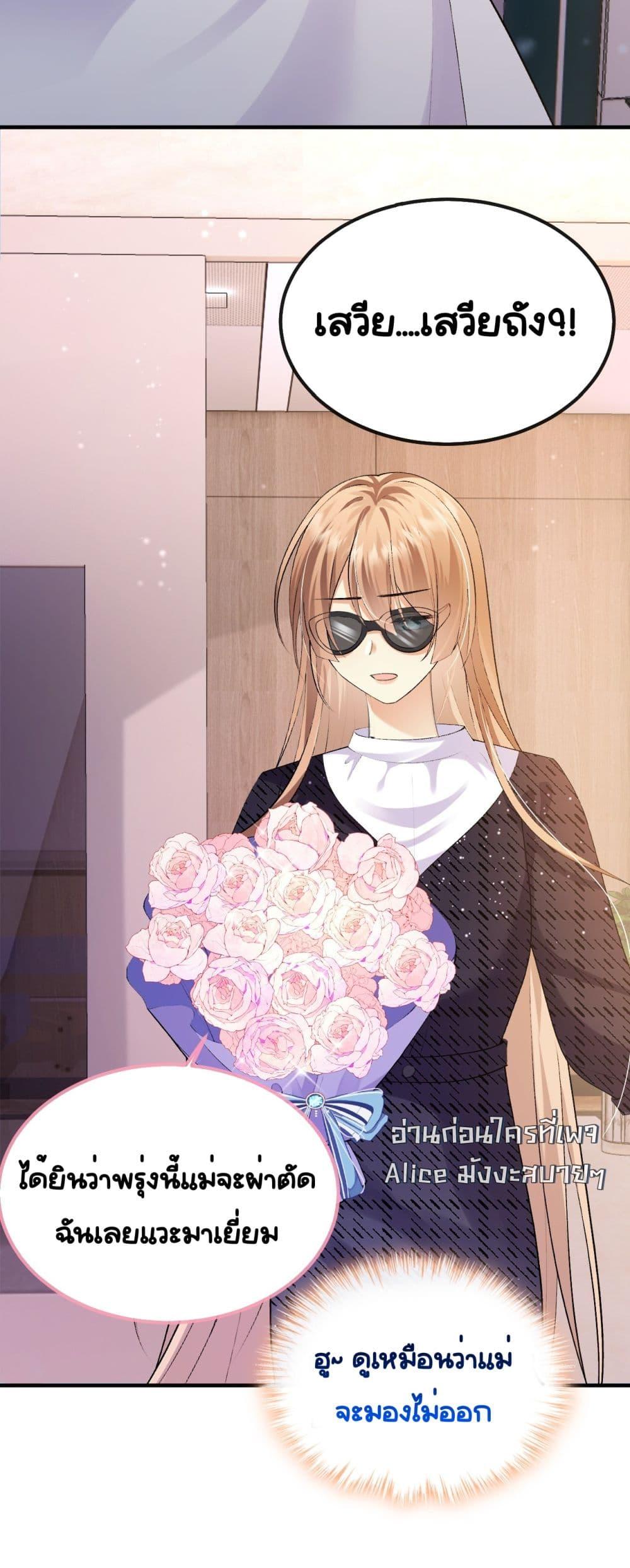 Manga-lc-com อ่านมังงะ อ่านการ์ตูน ออนไลน์ ฟรี Madam!SheWant ตอนที่ 1 2 3 4 5 6 7 8 9 10 11 12 13 14 ฟรี ไม่มีโฆษณา Manga-lc - อ่าน มังงะ อ่าน การ์ตูน ออนไลน์ อ่านมังงะ ฟรี