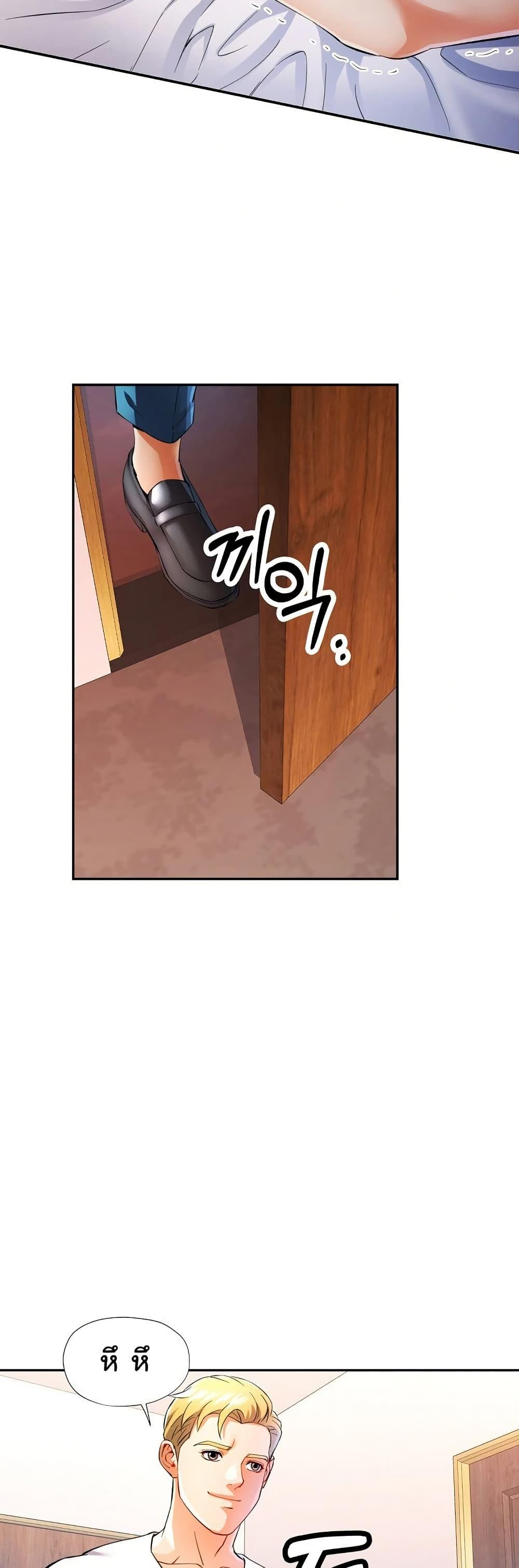 Doujin-Lc- อ่าน โดจิน มังฮวา เกาหลี ญี่ปุ่น จีน แปลไทย In Her Place ตอนที่ 1 2 3 4 5 6 7 8 9 10 11 12 13 14 ฟรี ไม่มีโฆษณา อ่าน โดจิน Manhwa เกาหลี ญี่ปุ่น จีน เรามีครบ คัดมาให้เน้นๆ โดจิน 18+ รับประกันความฟินโดย  Doujin Lc
