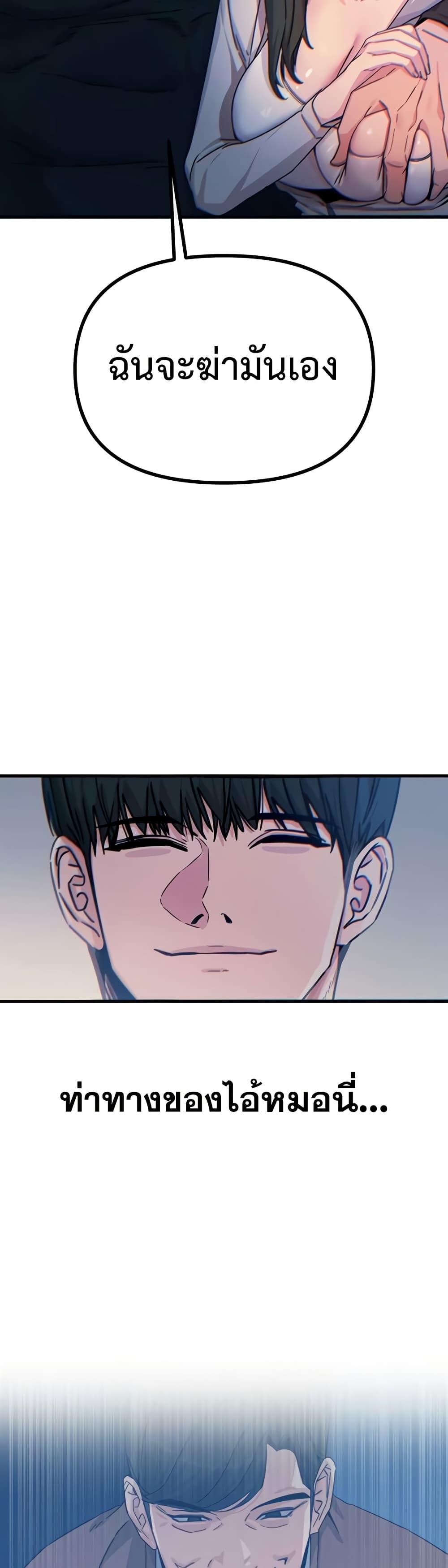 Doujin-Lc- อ่าน โดจิน มังฮวา เกาหลี ญี่ปุ่น จีน แปลไทย You Won’t ตอนที่ 1 2 3 4 5 6 7 8 9 10 11 12 13 14 ฟรี ไม่มีโฆษณา อ่าน โดจิน Manhwa เกาหลี ญี่ปุ่น จีน เรามีครบ คัดมาให้เน้นๆ โดจิน 18+ รับประกันความฟินโดย  Doujin Lc