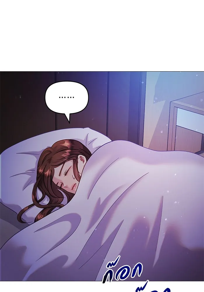 คู่มือคว้าหัวใจนายตัวร้าย ตอนที่ 10 รูปที่ 53