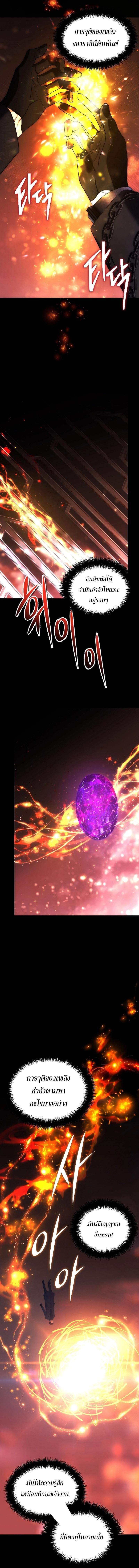 Manga-lc-com อ่านมังงะ อ่านการ์ตูน ออนไลน์ ฟรี Second Life Ranker ตอนที่ 1 2 3 4 5 6 7 8 9 10 11 12 13 14 ฟรี ไม่มีโฆษณา Manga-lc - อ่าน มังงะ อ่าน การ์ตูน ออนไลน์ อ่านมังงะ ฟรี