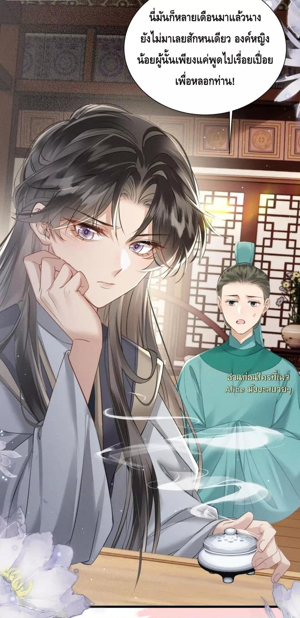 Manga-lc-com อ่านมังงะ อ่านการ์ตูน ออนไลน์ ฟรี เสียงหัวใจของเธ ตอนที่ 1 2 3 4 5 6 7 8 9 10 11 12 13 14 ฟรี ไม่มีโฆษณา Manga-lc - อ่าน มังงะ อ่าน การ์ตูน ออนไลน์ อ่านมังงะ ฟรี