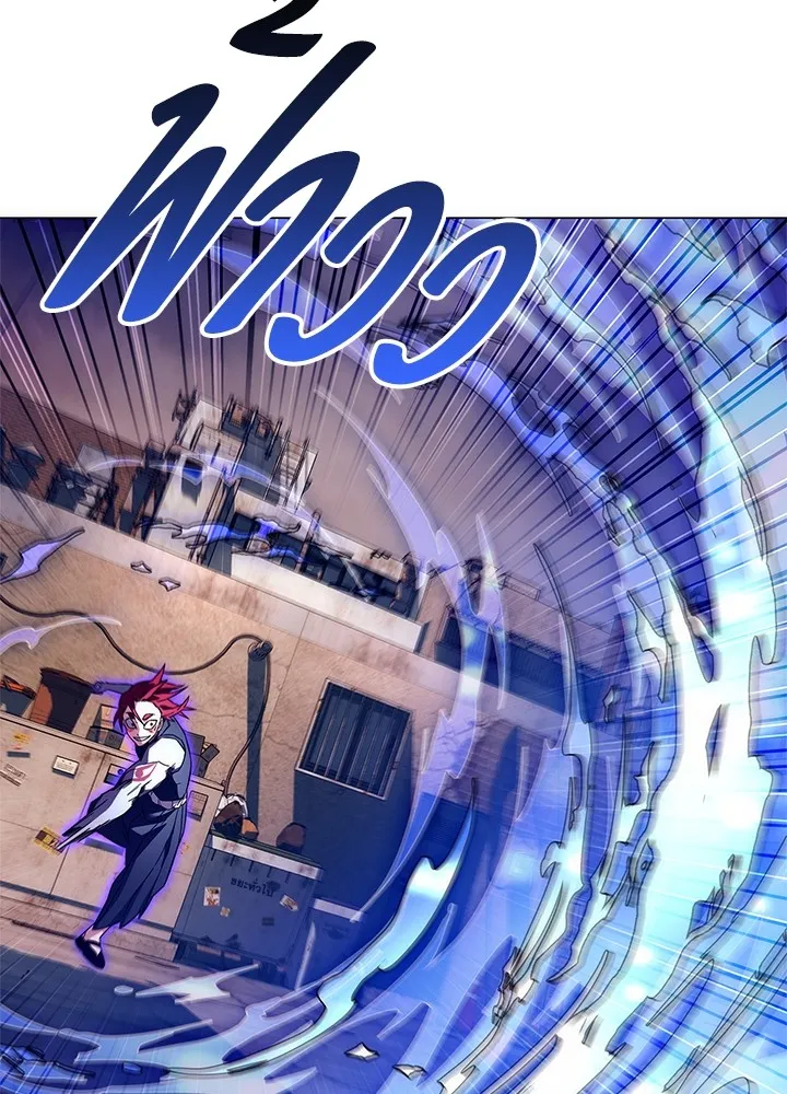 คืนแห่งโทแกบี ตอนที่ 30 รูปที่ 113