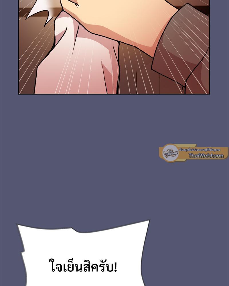 Doujin-Lc- อ่าน โดจิน มังฮวา เกาหลี ญี่ปุ่น จีน แปลไทย Playing a game with my Busty Manager ตอนที่ 1 2 3 4 5 6 7 8 9 10 11 12 13 14 ฟรี ไม่มีโฆษณา อ่าน โดจิน Manhwa เกาหลี ญี่ปุ่น จีน เรามีครบ คัดมาให้เน้นๆ โดจิน 18+ รับประกันความฟินโดย  Doujin Lc