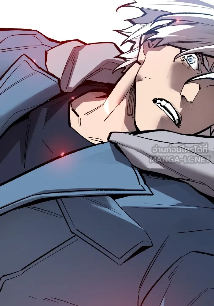 ยอดคนเลเวลทะลุ ตอนที่ 73 ไล่ล่า รูปที่ 12