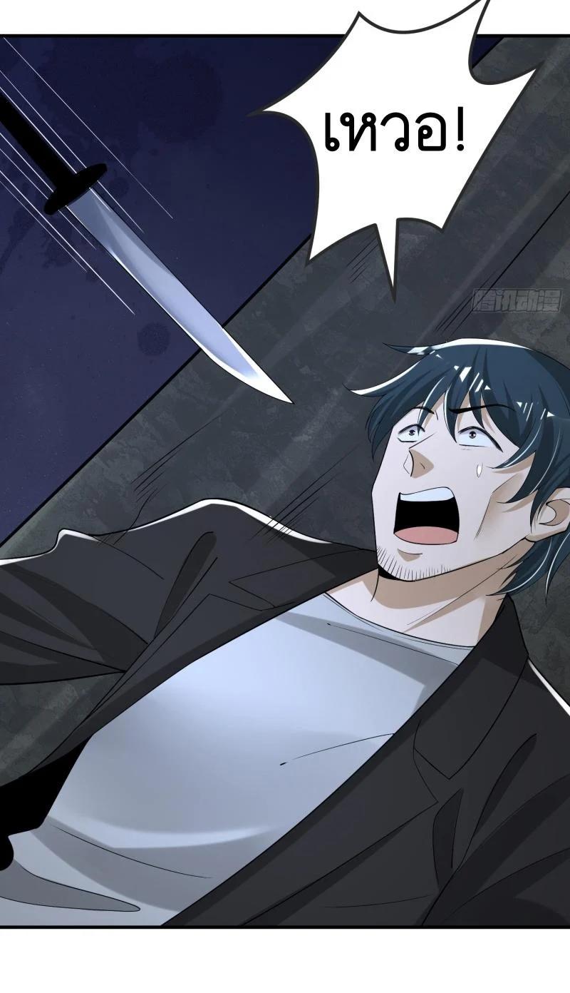 Manga-lc-com อ่านมังงะ อ่านการ์ตูน ออนไลน์ ฟรี The First Order ตอนที่ 1 2 3 4 5 6 7 8 9 10 11 12 13 14 ฟรี ไม่มีโฆษณา Manga-lc - อ่าน มังงะ อ่าน การ์ตูน ออนไลน์ อ่านมังงะ ฟรี